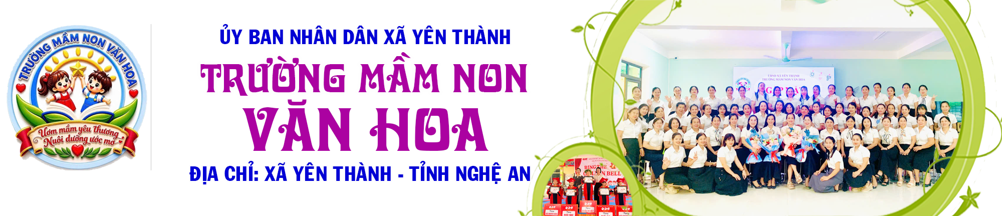 Baner (Không được xóa)